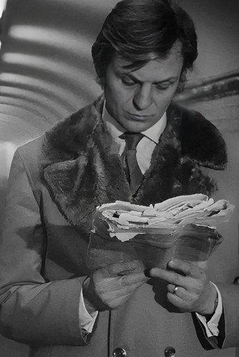 Metropoème (1970) poster