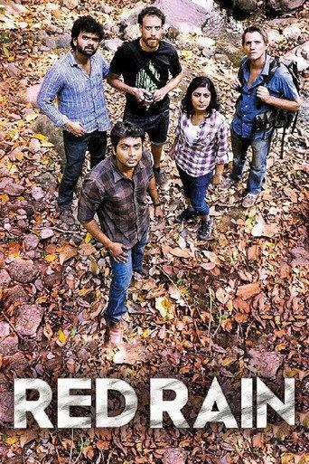 Red Rain (2013) poster