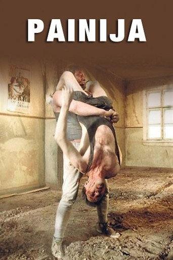 The Wrestler (1985) poster