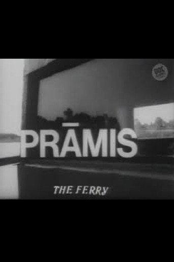 The Ferry (1994) poster