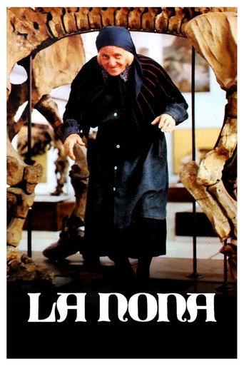 Grandma (1979) poster
