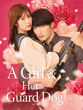 A Girl & Her Guard Dog (2025) poster