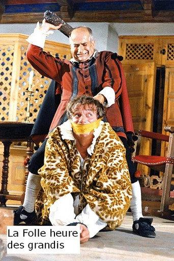 La Folle Heure des grandis (2002) poster