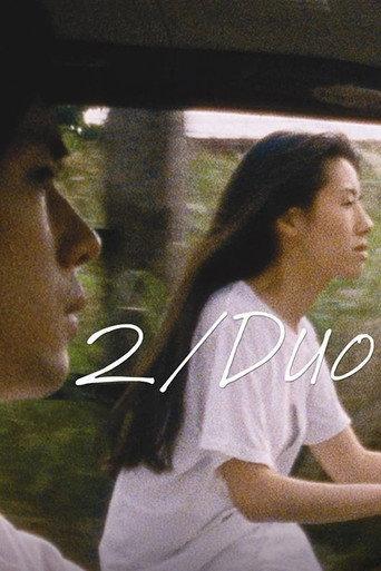 2/Duo (1997) poster
