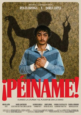 Péiname () poster