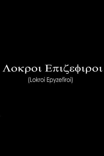 Lokroi Epyzephyrioi (2019) poster