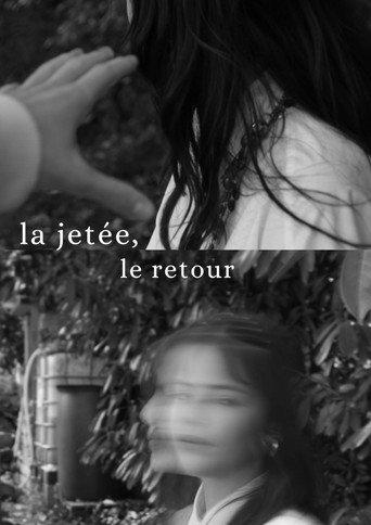 La jetée, le retour () poster