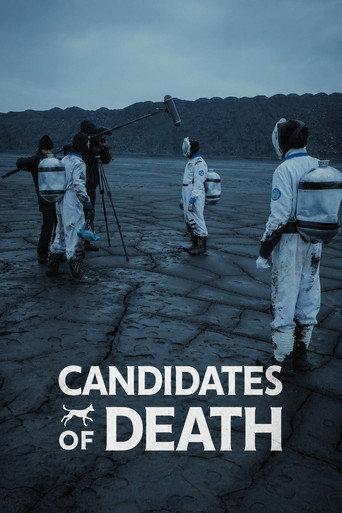 Candidates of Death (2026) poster