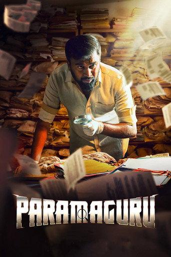 Paramaguru () poster