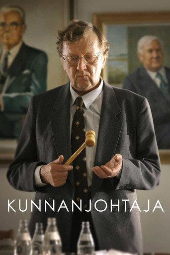 The Town Manager (2007) poster