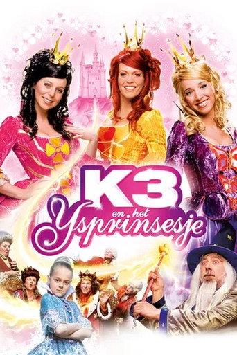 K3: The Ice Princess (2006) poster
