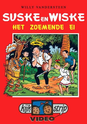 Het Zoemende Ei (1994) poster