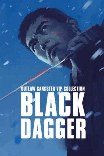 Outlaw: Black Dagger (1968) poster