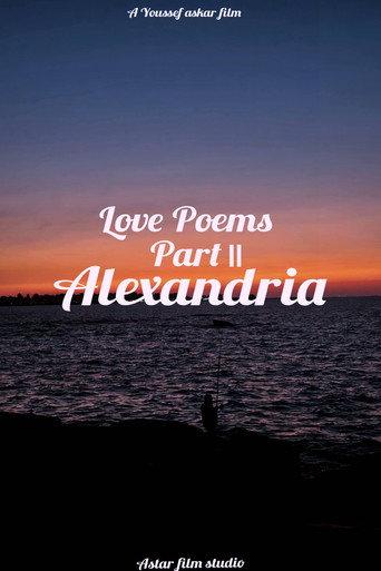 Love Poems Part II: Alexandria (2025) poster