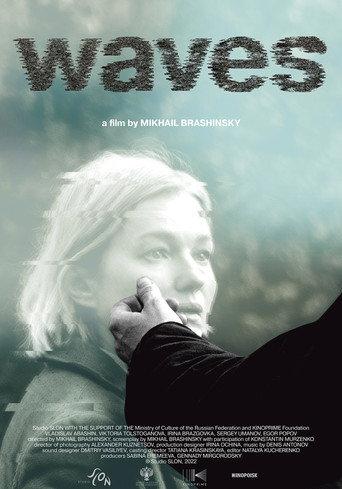 Waves (2023) poster