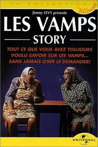 Les Vamps Story (1993) poster