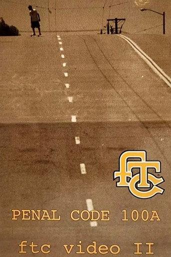FTC - Penal Code 100A (1996) poster