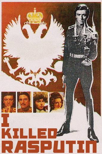 I Killed Rasputin (1967) poster