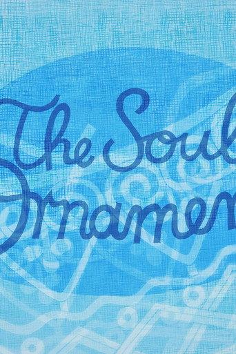 The Ornament of the Soul (2011) poster