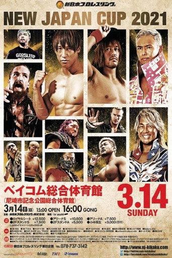 NJPW New Japan Cup 2021 - Day 7 (2021) poster
