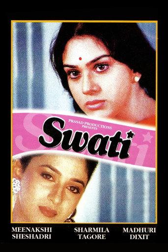 Swati (1986) poster