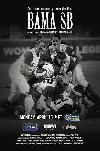 BAMA SB (2024) poster
