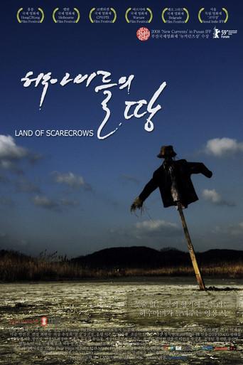 Land of Scarecrows (2009) poster
