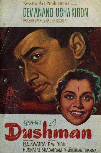 Dushman (1957) poster