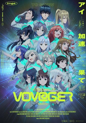 VOY@GER (2021) poster