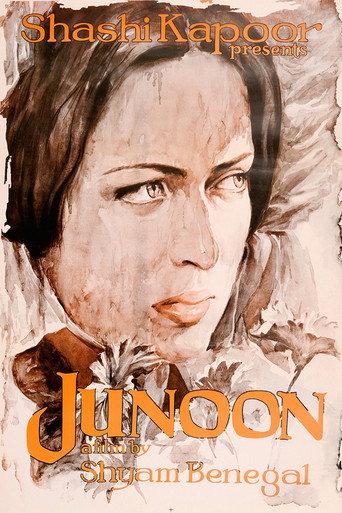 Junoon (1978) poster