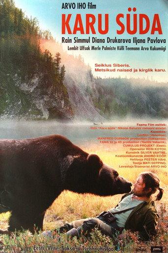 The Heart of the Bear (2001) poster