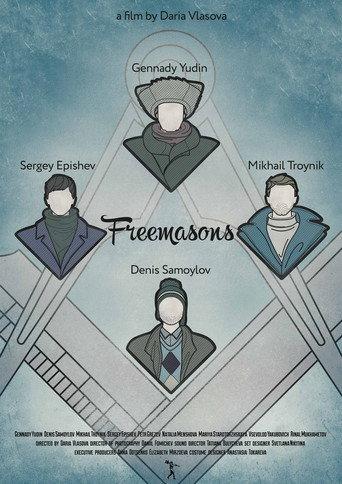 Freemasons (2014) poster
