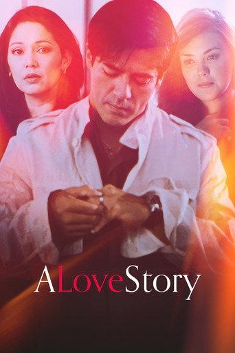 A Love Story (2007) poster