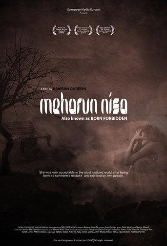 Born Forbidden (2005) poster