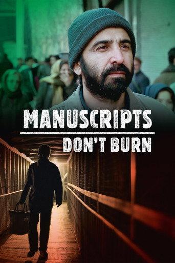 Manuscripts Don't Burn (2014) poster
