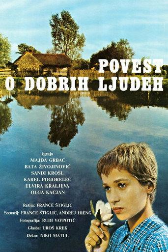 The Story of Good People (1975) poster