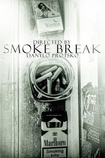 A Smoke Break (2024) poster