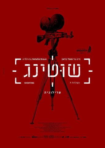 Shooting (2025) poster