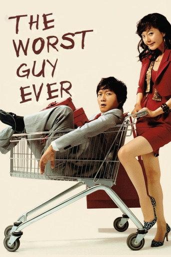 The Worst Guy Ever (2007) poster