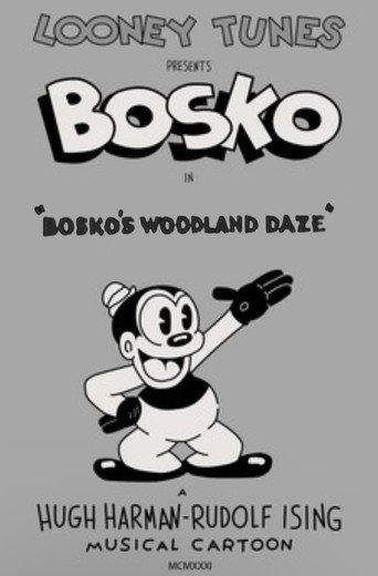 Bosko's Woodland Daze (1932) poster