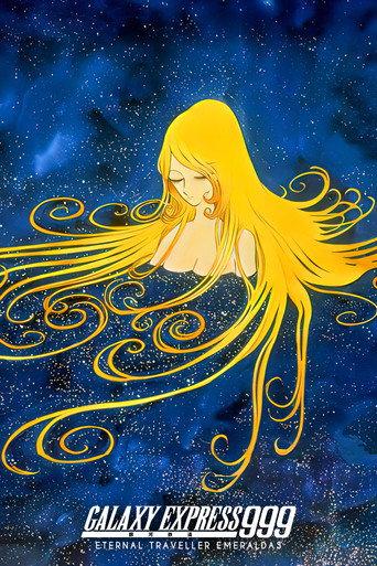 Galaxy Express 999: Eternal Traveler Emeraldas (1980) poster