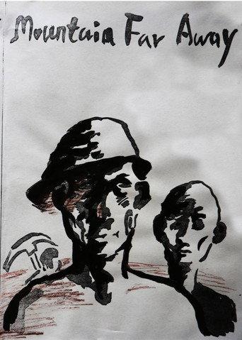 Remote Mountain (2003) poster