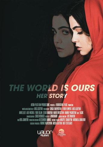 The World Is Ours  (2024) poster