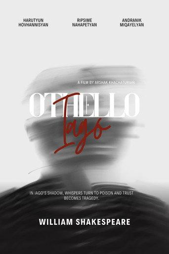 Iago () poster