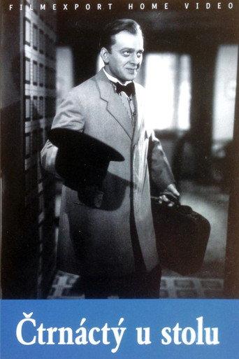 Čtrnáctý u stolu (1943) poster