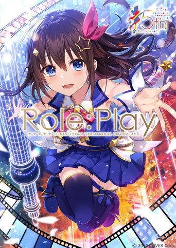 Tokino Sora Theatrical Cover Live "Role:Play" (2022) poster