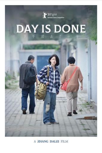 Day Is Done (2020) poster