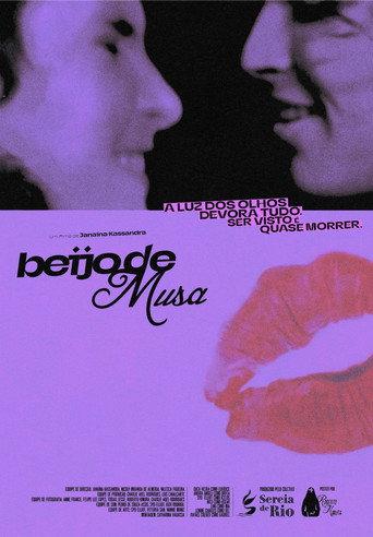 Muse's Kiss (2025) poster