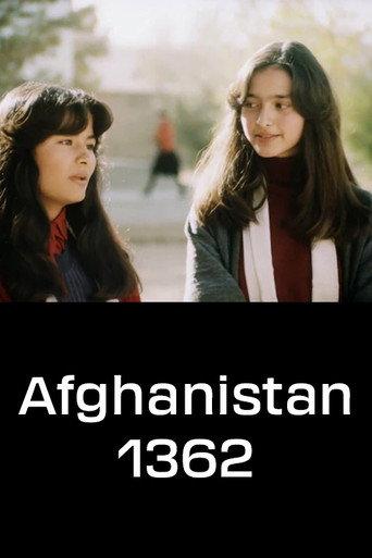 Afghanistan 1362: Memories of a Journey (1985) poster