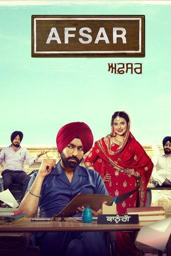 Afsar (2018) poster